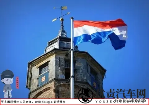 反转!中国再赢一局!荷兰扛不住了:准备归还安世半导体控制权?-1