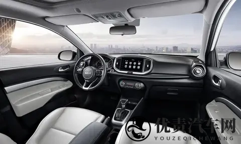 798万元起！新款起亚奕跑正式上市，搭载14L发动机-2