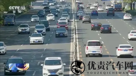 明年起购置税将从全免调为减半-1