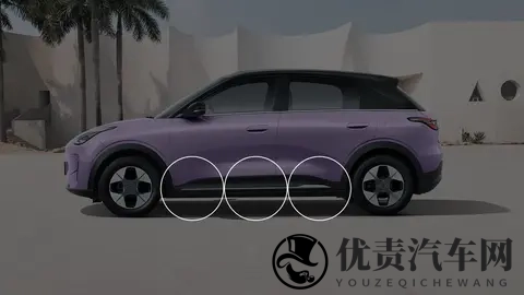 A0级也能有B级空间？26款吉利星愿新增香颂紫新配色-2