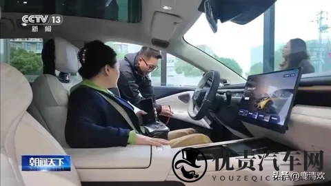 新能源车购置税将调整：明年1月1日起全免调为减半-1