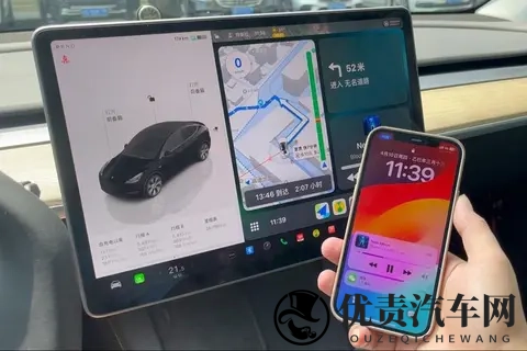 特斯拉“打脸”？拒第三方软件多年突适配CarPlay，股价却跌了？-2
