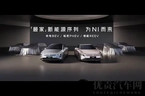 东风日产N6开启预售，预售价为1099万元起，搭载15升插混动力-3