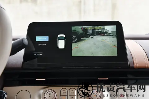 长安Lumin宝藏版上市,三款车型在售,潜在用户该怎么选?-2