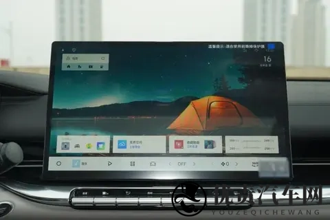 限时先享价689万起，全新帝豪即将上市，水晶挡把你敢信？-2