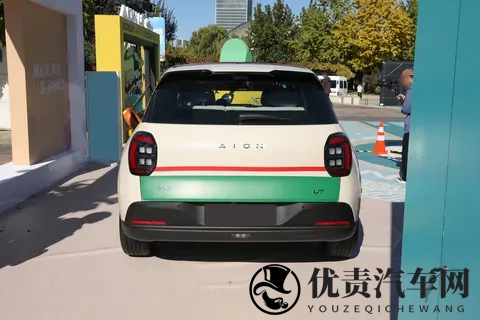 电池租用购车价499万起，外观小巧精致，广汽埃安UT super上市！-1