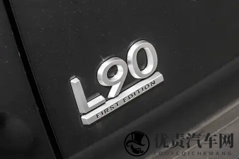 家庭用户看车记：体验乐道L90，为什么说它适合大家庭？-3