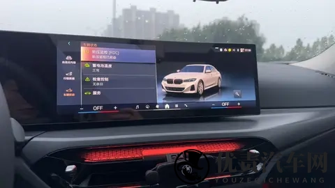 28岁女生的电动宝马:我的i3曜夜运动套装真实用车体验-2