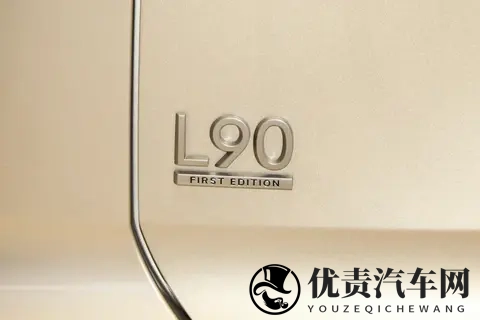 20万级家庭SUV怎么选？乐道L90大空间+灵活补能适配日常-1