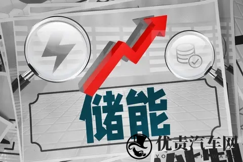 电动车电池以旧换新的陷阱-3