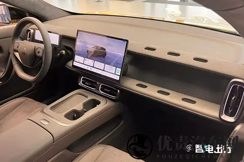 11月28日上市！零跑Lafa 5预售1058万起-2