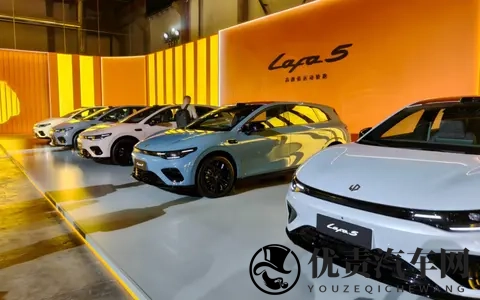 预售价 1058 万元的 Lafa5，带我们重新认识零跑？-1