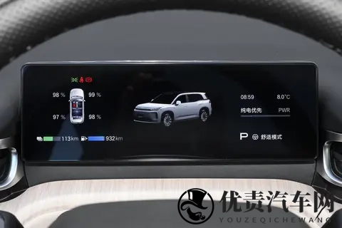 埃安i60增程版:15万以内增程SUV,适合家用-2