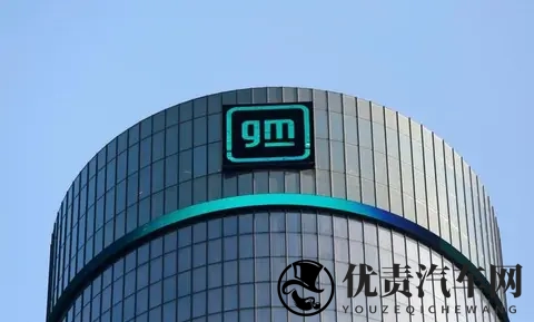 通用中国新总裁 经验简直太丰富了-2