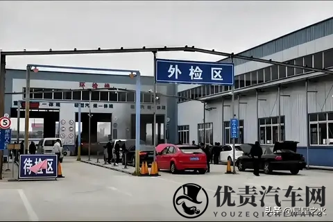 2025年检新政太香了!老车告别一年两审,30分钟搞定-1