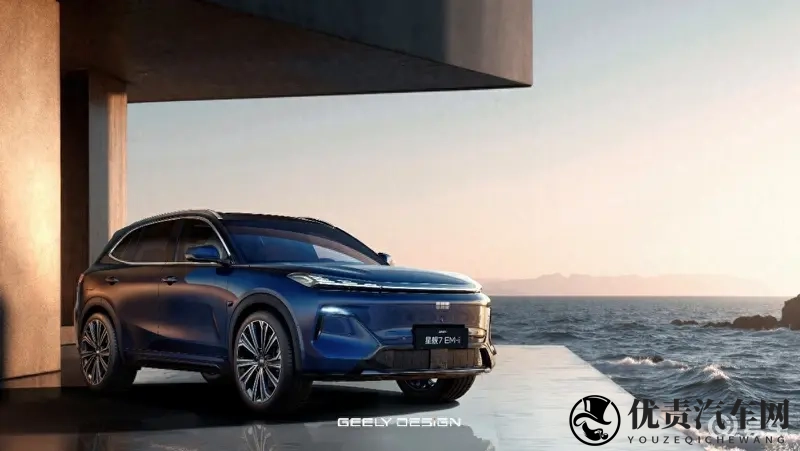 2026款银河星舰7 EM-i曝光，纯电续航200公里-1