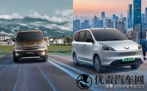 548万起步！新款五菱宏光上市，可选燃油、增程和纯电！-2