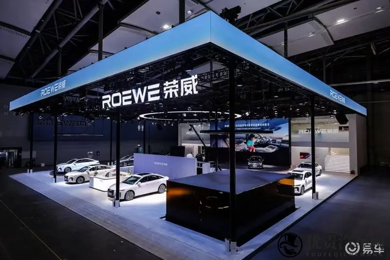 荣威M7 DMH首搭豆包大模型，定义智能座舱新标杆-1