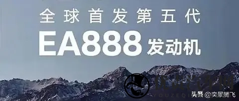燃油车魂气未灭第五代EA888窥见燃油时代最后倔强-2