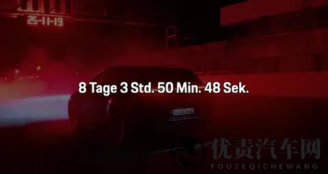 保时捷全新纯电动Cayenne本月19日正式发布 全新座舱是亮点-1