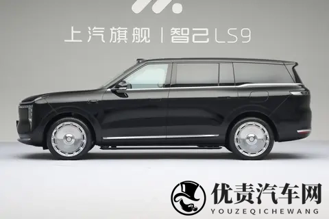 智己LS9正式上市,旗舰SUV标配空气悬架与后轮转向-2