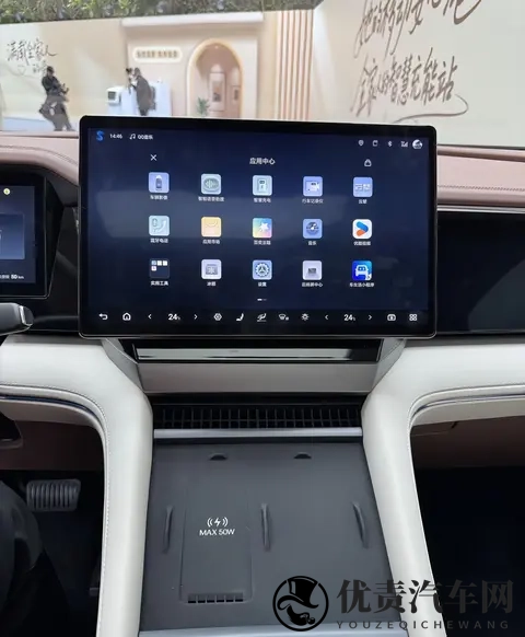 售价2068万元起，2026款比亚迪夏上市，续航提升-2