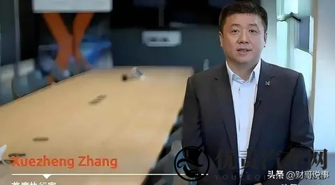 荷兰动手,中国反制,欧洲车企傻眼-3