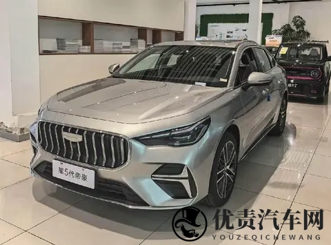 这配置能打赢比亚迪？到店实拍新帝豪，预售不到7万-2