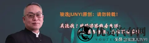 1873亿市值跌光！网红车企极星收到退市警告，李书福也救不了？-3