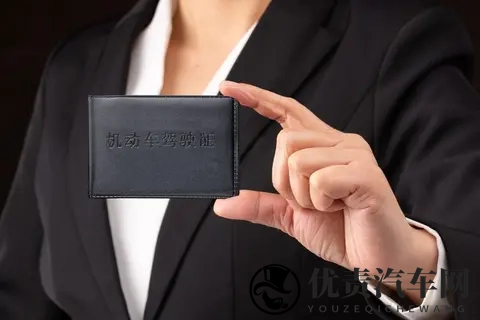 【爆款标题】别再被骗！这些关于车驾管的谣言你中招了吗？-1