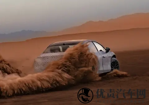 资讯  首款车型2026年中推出，启境品牌将于11月20日发布-3