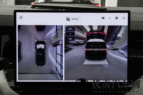 极氪009：高端家用MPV新选择，11月购车福利满载-1