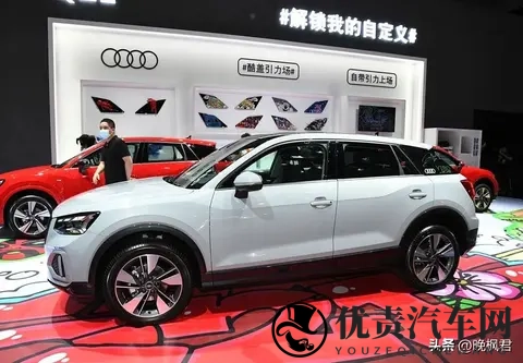 低价奥迪标下套大众底盘,十二万能提SUV,年轻人上车后咋纠结-1