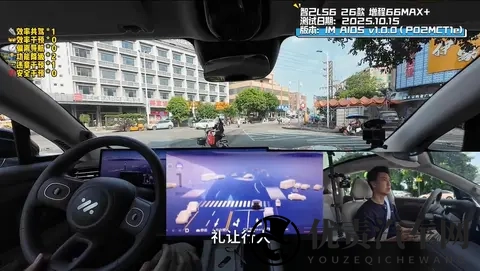 放弃幻想，这才是新一代智己LS6辅助驾驶真实水平-2