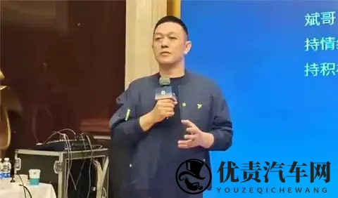 蔚来李斌回应网暴：自嘲CEO要娱乐大家，但动我用户，法务部见！-2