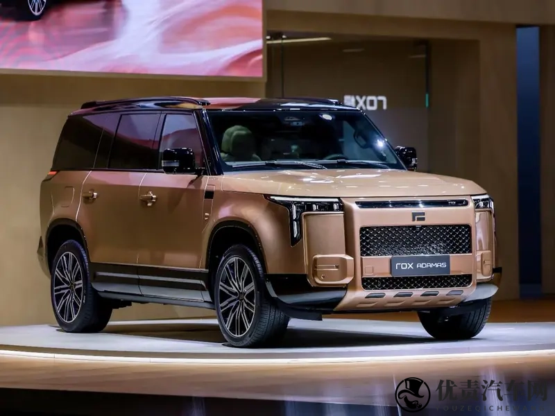 让豪华,更丝滑全球新旗舰极石ADAMAS亮相广州车展-1
