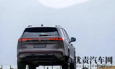 2026买车多花15万?新能源车购置税+安全新标,3大真相必看-3