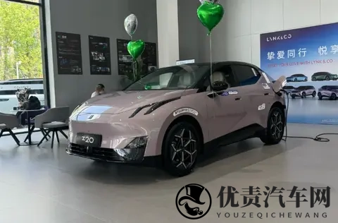 街头惊现银色领克Z20，是官方新动作还是车主创意改装？-1