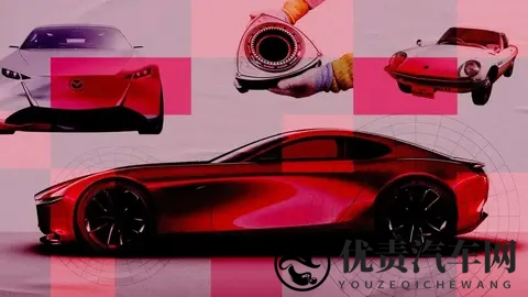 马自达，是时候放下转子跑车梦了-1