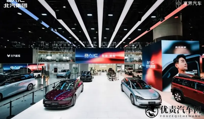 享界 S9 与 S9T 双旗舰登陆广州车展-1